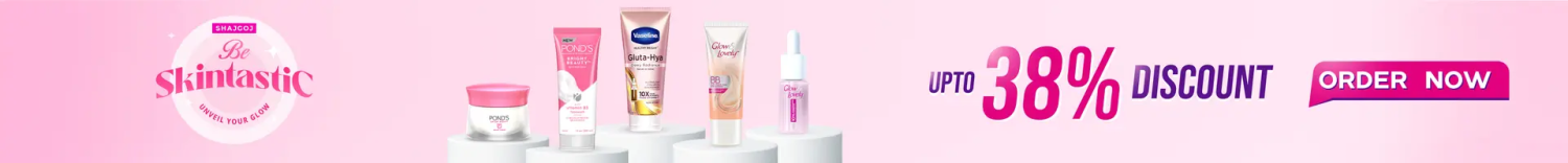 Shopping Zones promo