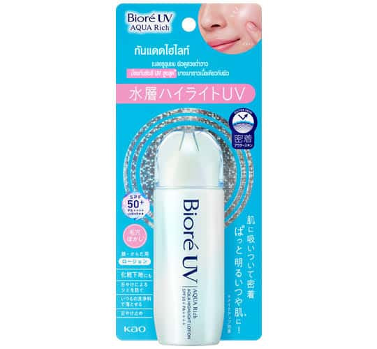 Biore UV Aqua Rich Aqua Highlight Lotion SPF50+ PA++++ 70ml